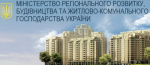 ПРОЕКТ ПОСТАНОВИ КАБІНЕТУ МІНІСТРІВ УКРАЇНИ «ПРО ЗАТВЕРДЖЕННЯ ПРАВИЛ НАДАННЯ ПОСЛУГИ З УПРАВЛІННЯ БАГАТОКВАРТИРНИМ БУДИНКОМ ТА ТИПОВОГО ДОГОВОРУ ПРО НАДАННЯ ПОСЛУГИ З УПРАВЛІННЯ БАГАТОКВАРТИРНИМ БУДИНКОМ» ПРОЕКТ ПОСТАНОВИ КАБІНЕТУ МІНІСТРІВ УКРАЇНИ «ПРО ЗАТВЕРДЖЕННЯ ПРАВИЛ НАДАННЯ ПОСЛУГИ З УПРАВЛІННЯ БАГАТОКВАРТИРНИМ БУДИНКОМ ТА ТИПОВОГО ДОГОВОРУ ПРО НАДАННЯ ПОСЛУГИ З УПРАВЛІННЯ БАГАТОКВАРТИРНИМ БУДИНКОМ»